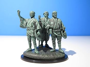 Amazon | 茨城みやげ：海洋堂フィギュアコレクション/水戸黄門助さん格